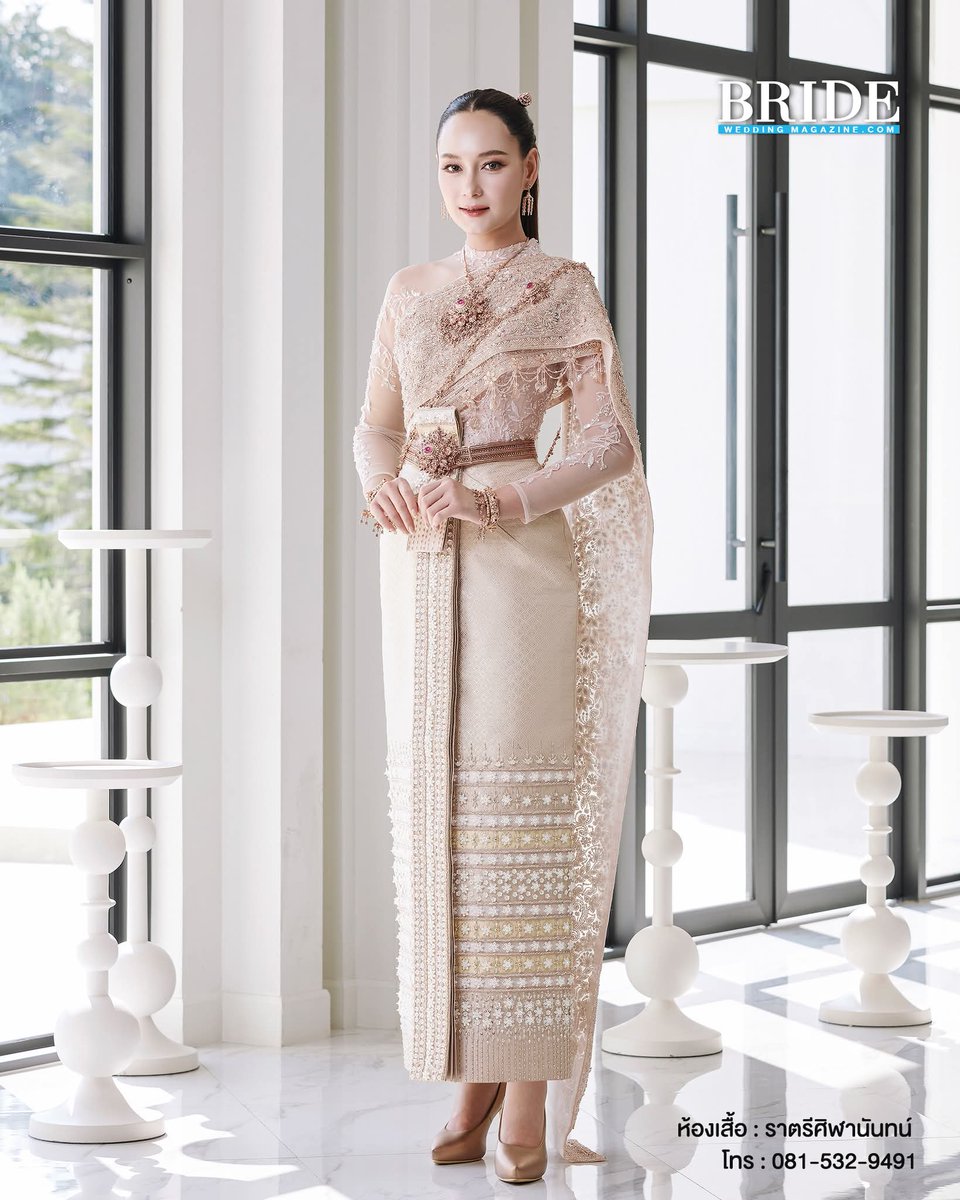 BeeNamthip Fansite 🐝 tweet media