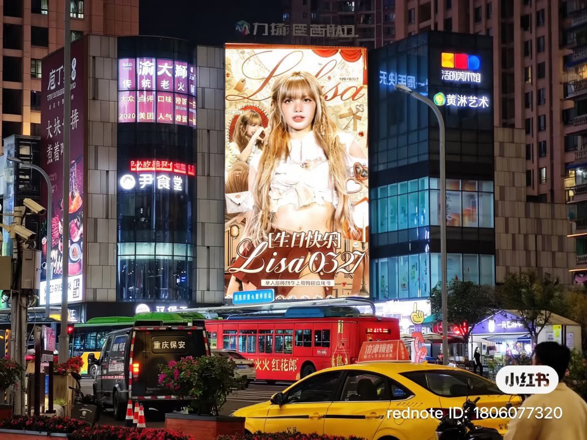 Lilisa_Daily tweet media