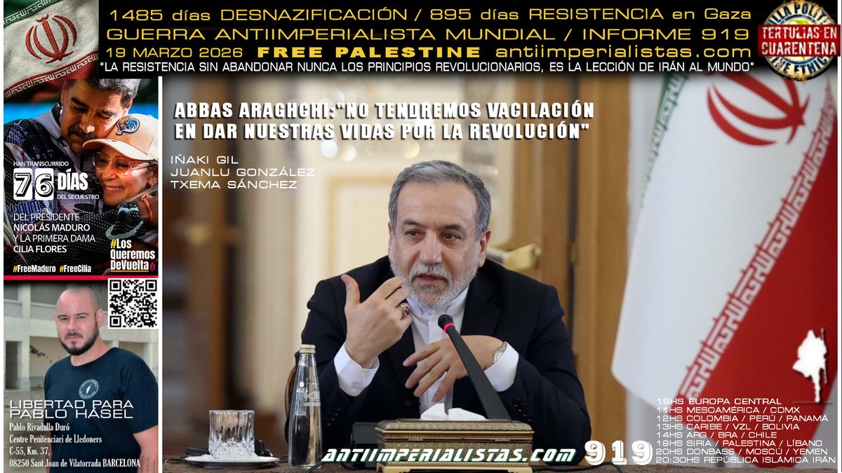 TXE Guevara 天马 Чема Санчес tweet media