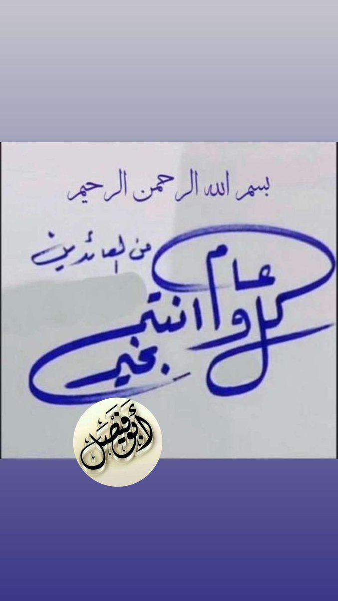سعود العتيبي (@saudootb) on Twitter photo 