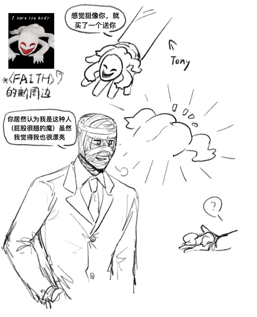 重复刻录 tweet media