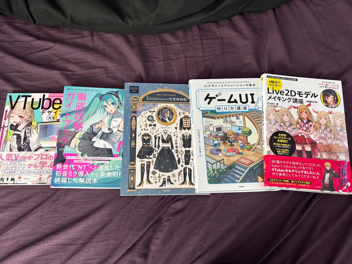 命PM (ACGGOODS STORE NOW OPEN!) tweet media