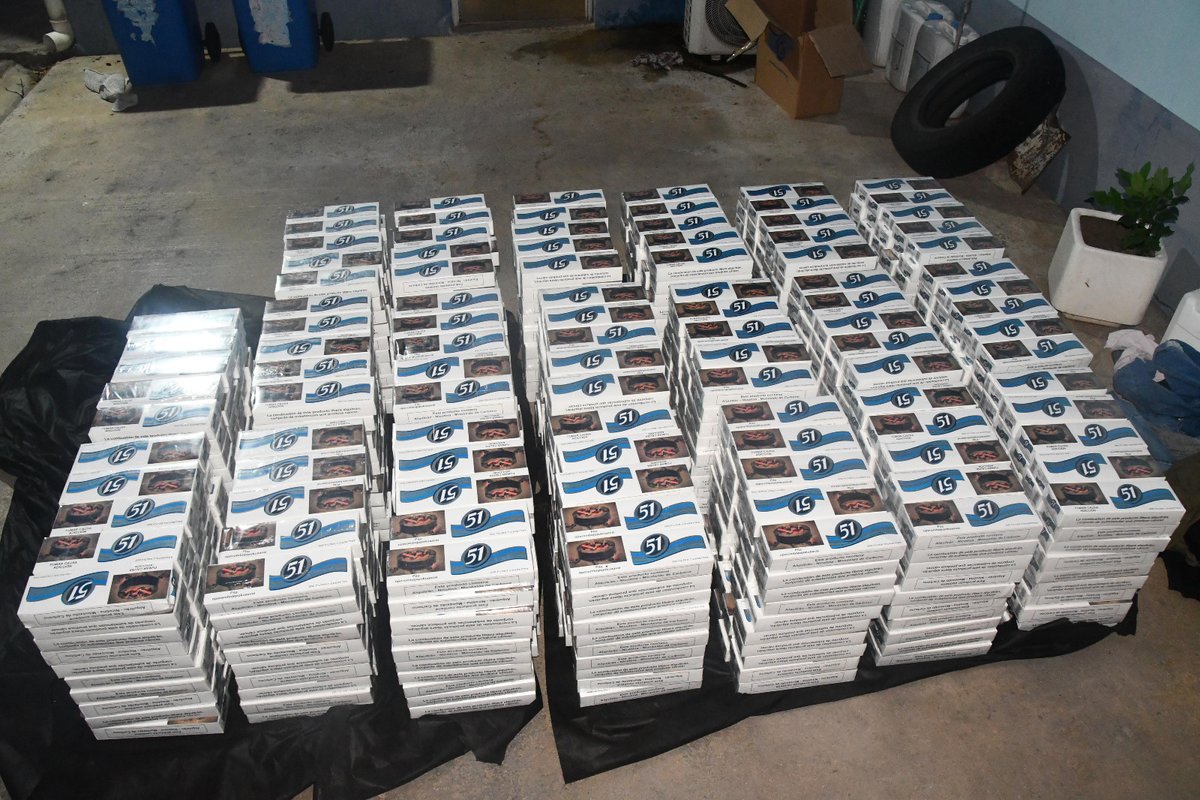 Ministerio del Interior tweet media