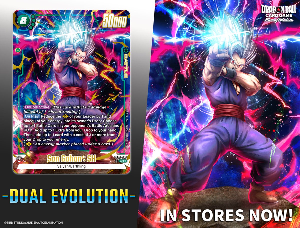 Dragon Ball Super Card Fusion World tweet media