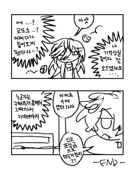 지해 (@226hcu) on Twitter photo 