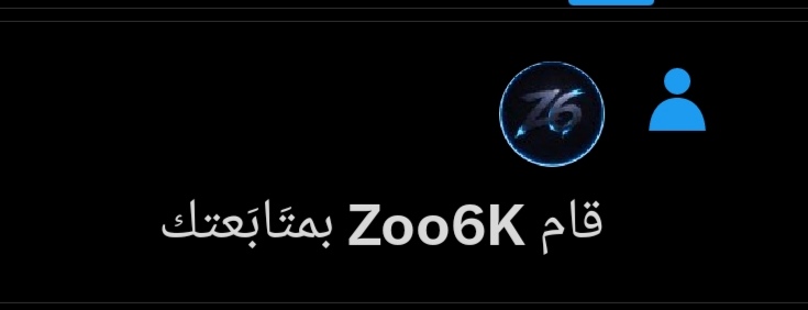 𓇼𝑇𝑏𝑎𝑟𝑎𝑘𓇼 tweet media