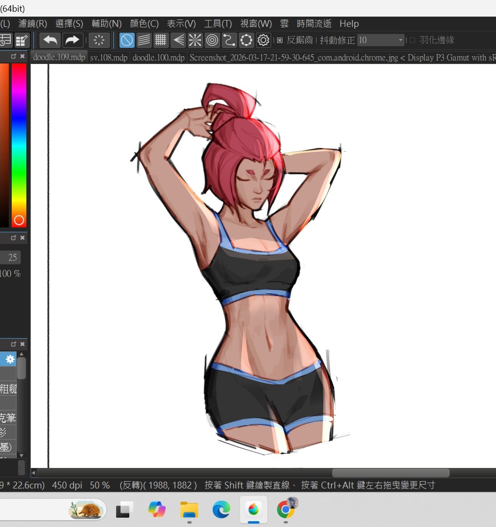 檸檬Lemon tweet media