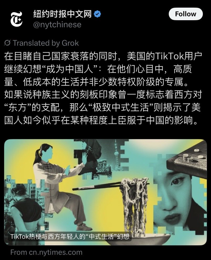 "Gotta gulag 'em all!" - Stalin, probably 🔻🪂🚀 tweet media