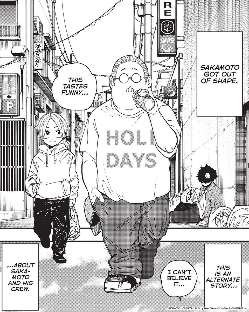 VIZ Media tweet media