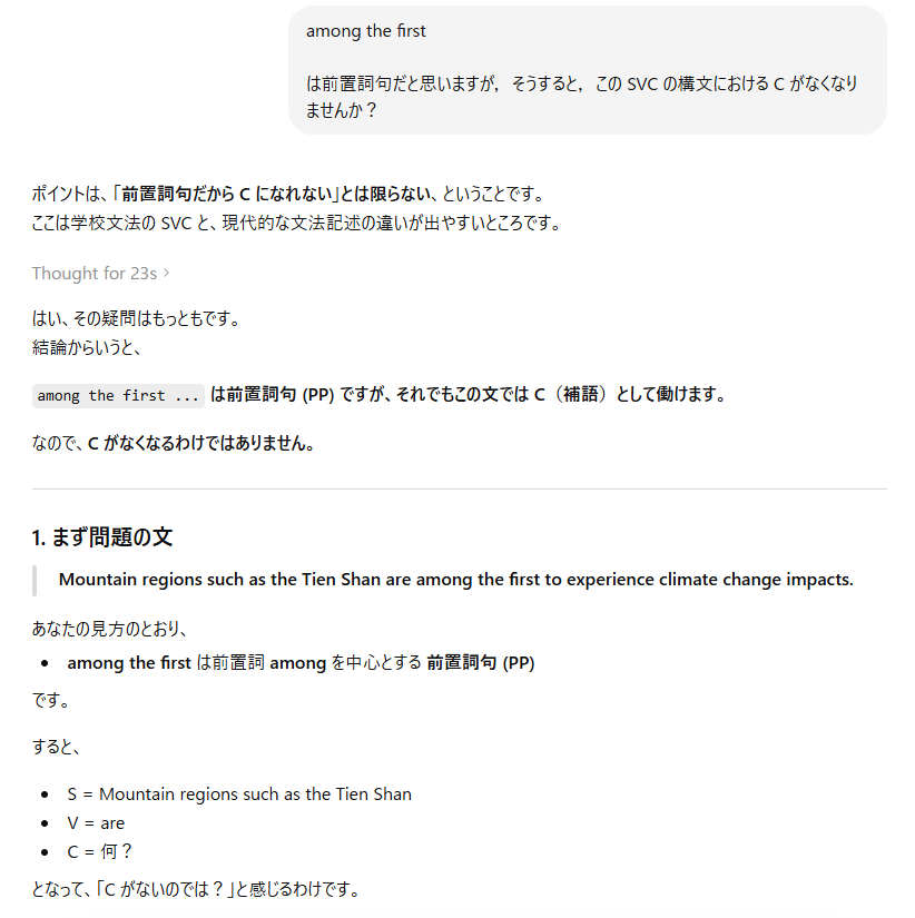 溶けかけてるうさぎ tweet media