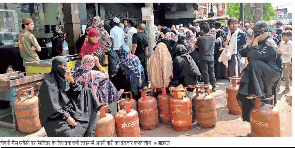 Manoj Srivastava tweet media