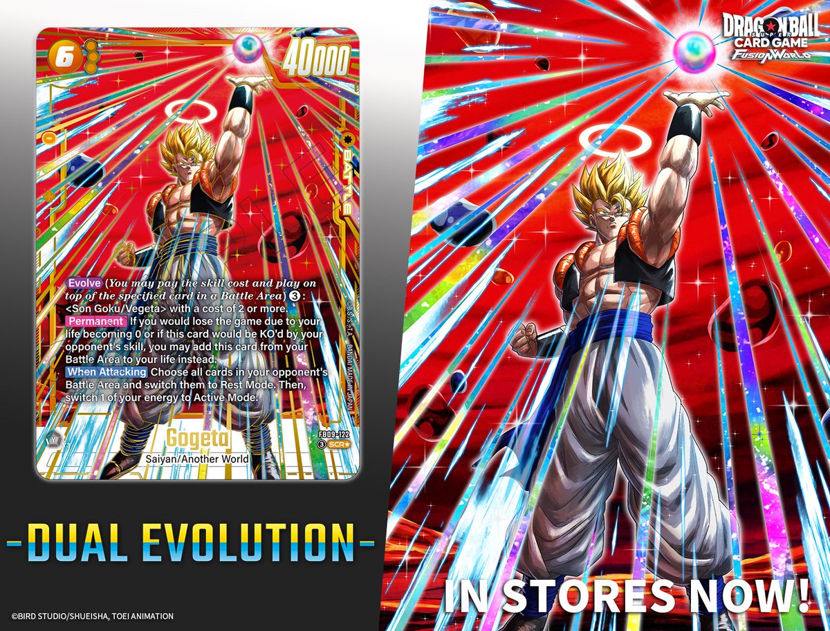 ☆New Product Info☆ The 9th Booster Pack -DUAL EVOLUTION- [FB09