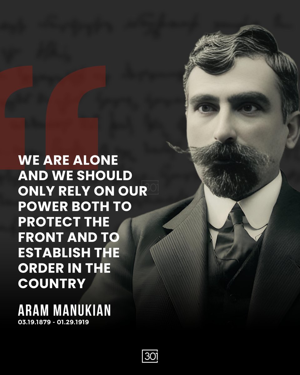 301🇦🇲 tweet media