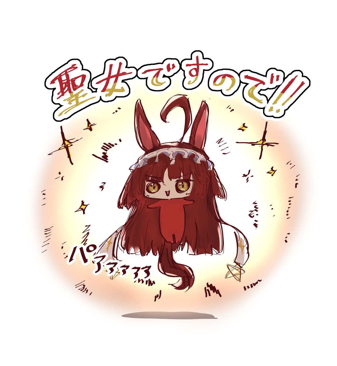 むちさん tweet media