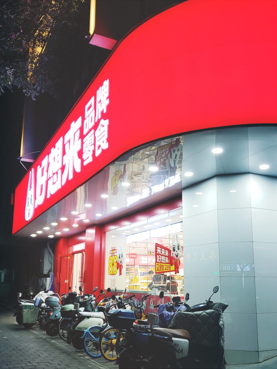 Jessica Woodhouse tweet media