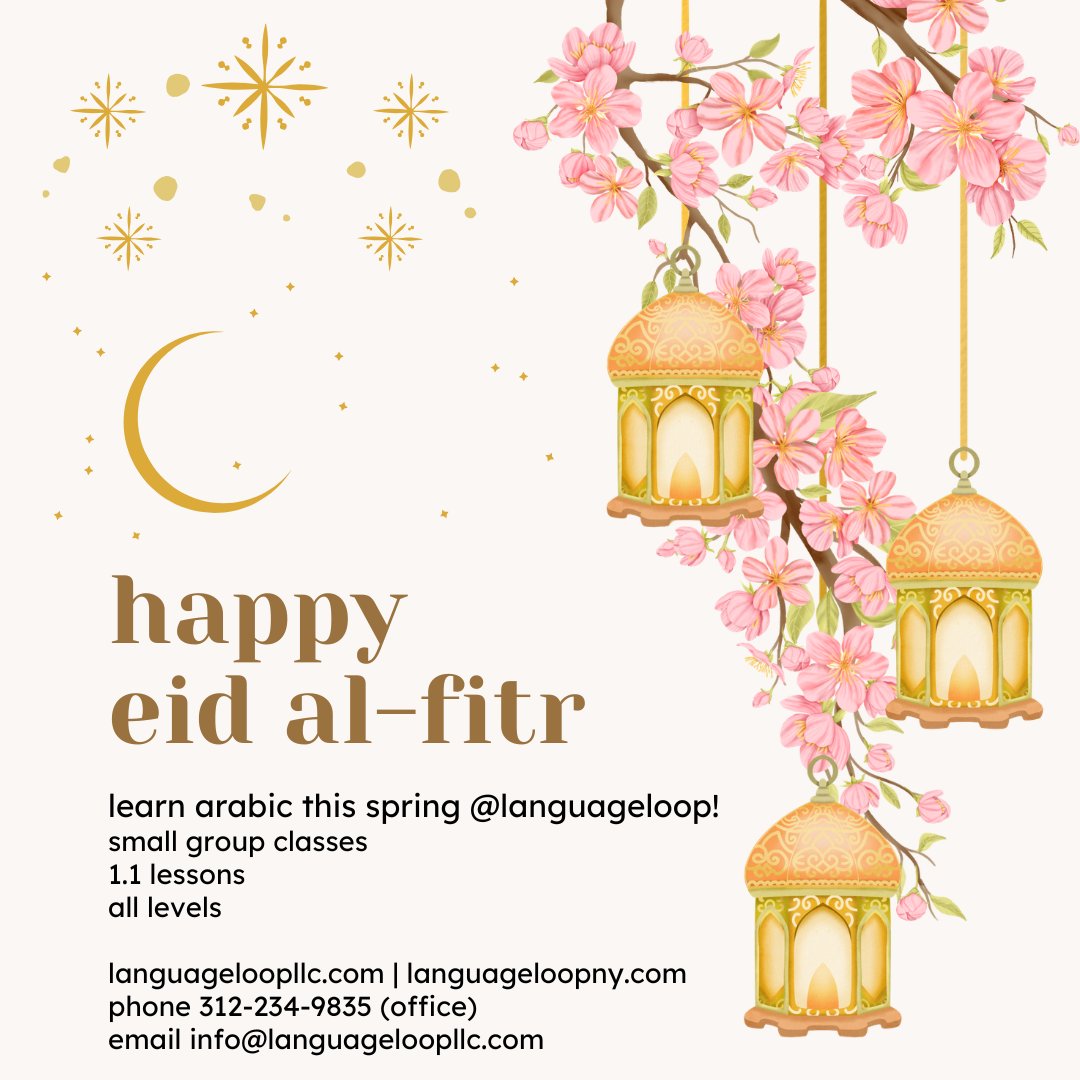 Language Loop tweet media