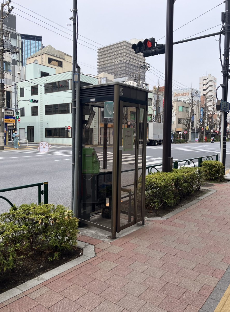 Reimuuuu_'s tweet photo. 修学旅行の後友達と出かけたり、卒業のこととかで色々やってたら全然X来れませんでした…
あと無事今日卒業しました✨️
で、今日から合宿でまた1週間いなくな
お土産です!!!!!!!!!!!!!!!!!!!!!!!!!!!
フワッティー探してみてください‼️
コメ返遅れます…
 #青鬼イラスト  #青鬼 https://t.co/uzbwkeIZiB