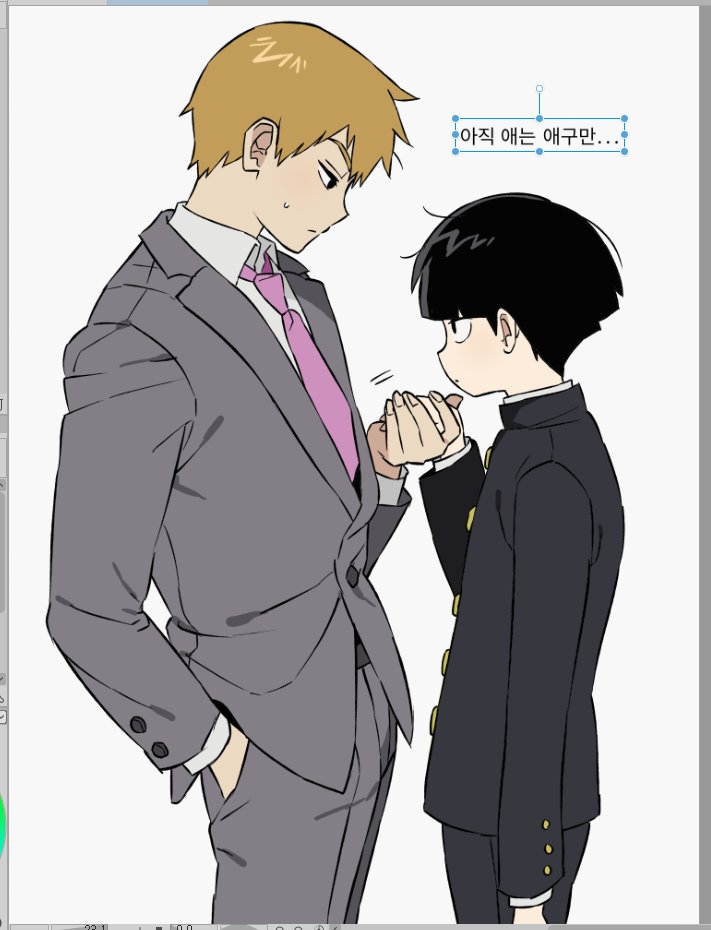 시크릿고소 tweet media