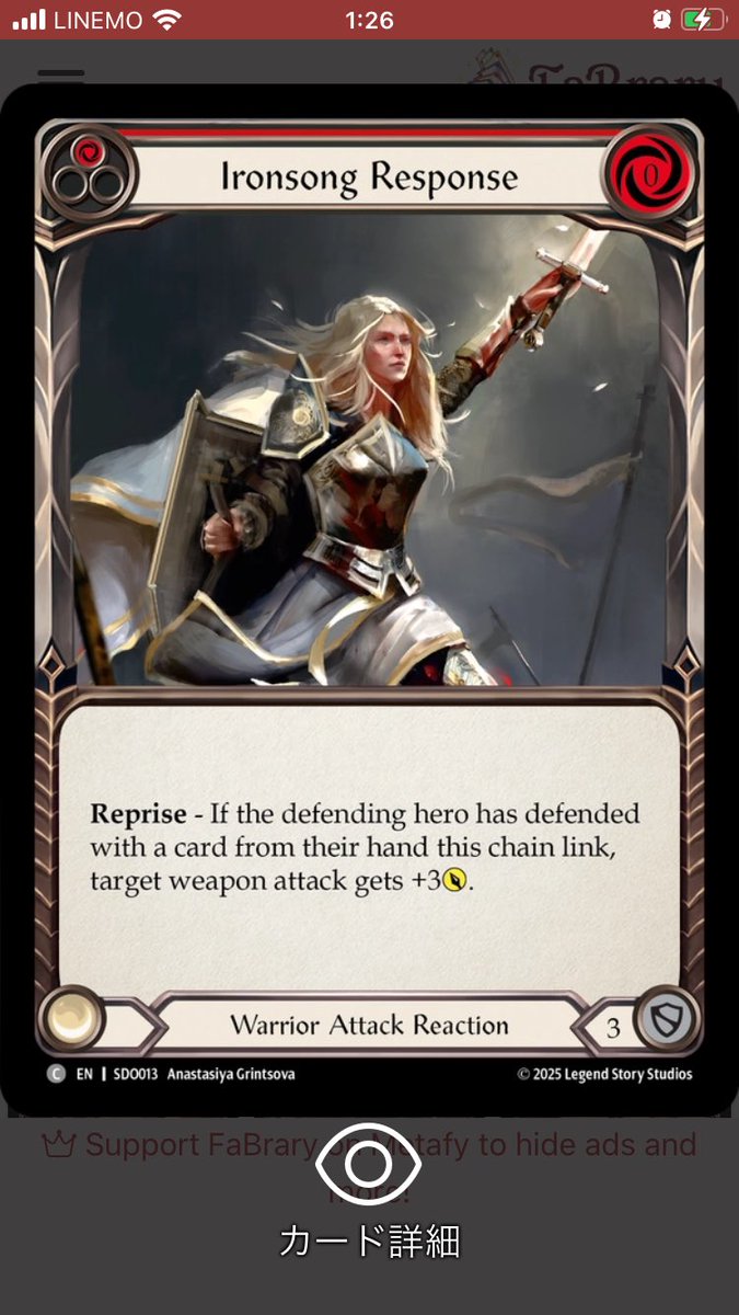 Tatsuya Okanishi tweet media