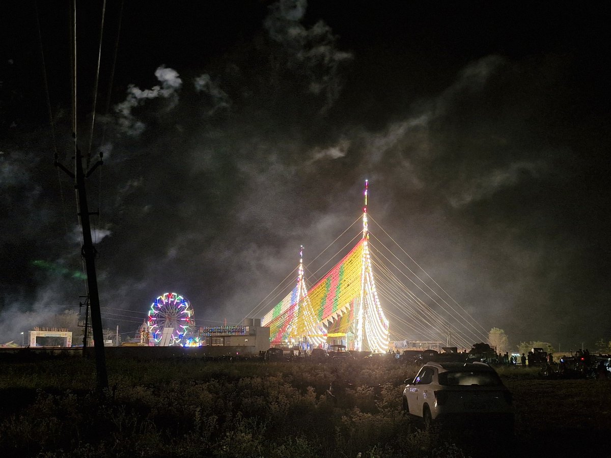 పల్నాడు పెద్దిరెడ్డి tweet media