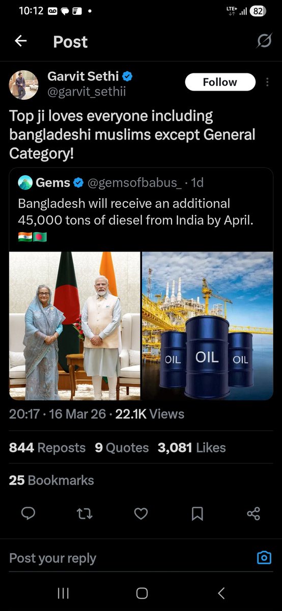 Nilendra Modu💙 tweet media