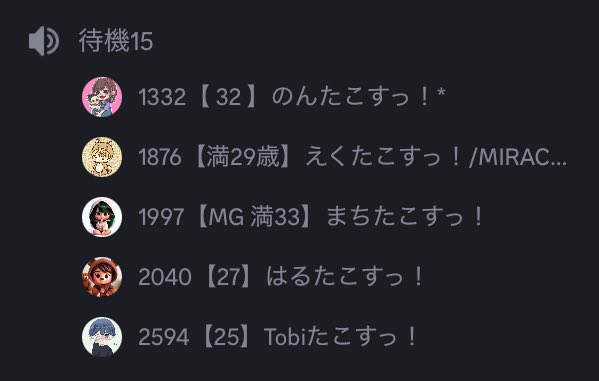 𝐌𝐚𝐜𝐡𝐢𝐤𝐨｡🧩ྀི【∅ne0ff AVG】 tweet media