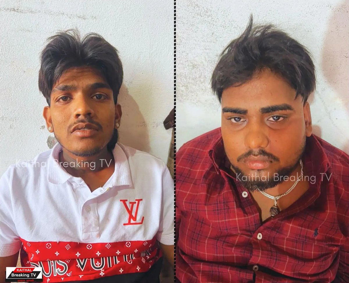 Man Aman Singh Chhina tweet media