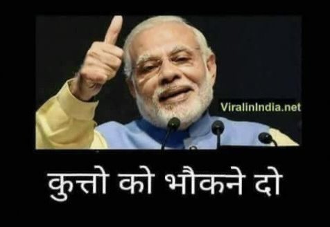 Jitendra Prasad tweet media