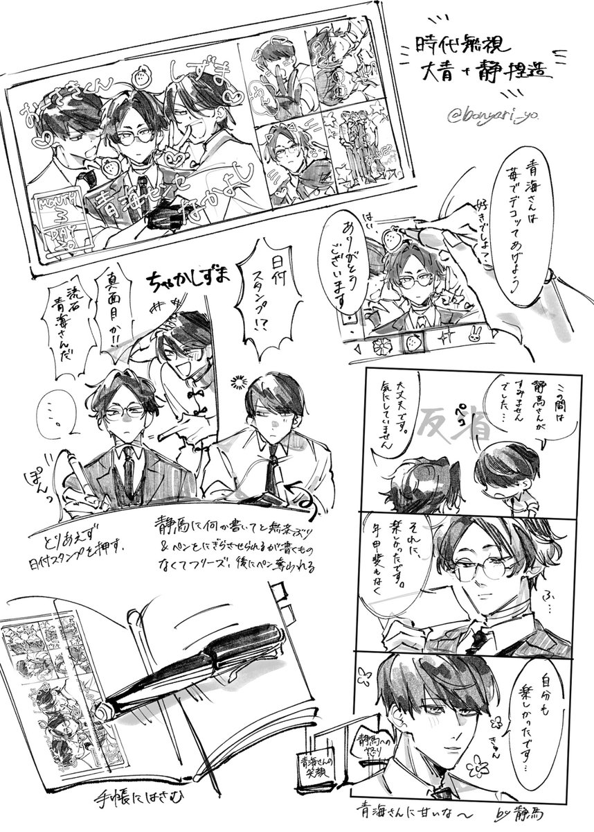 ｵﾖﾖ tweet media