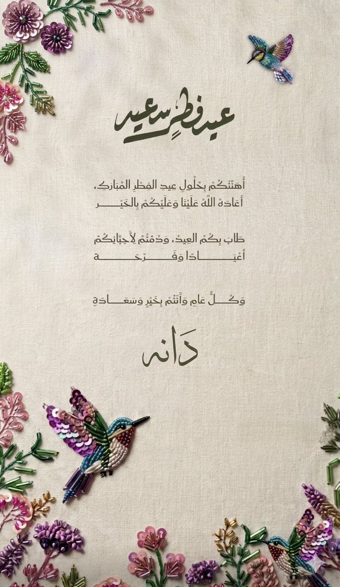 ･ﾟ✧ 𝔻𝕠𝕓𝕠✧･ﾟ tweet media