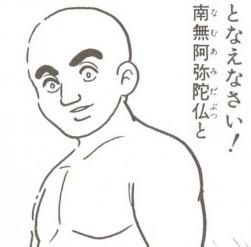 久水あるた異世界ナンパ単行本全六巻発売中 tweet media