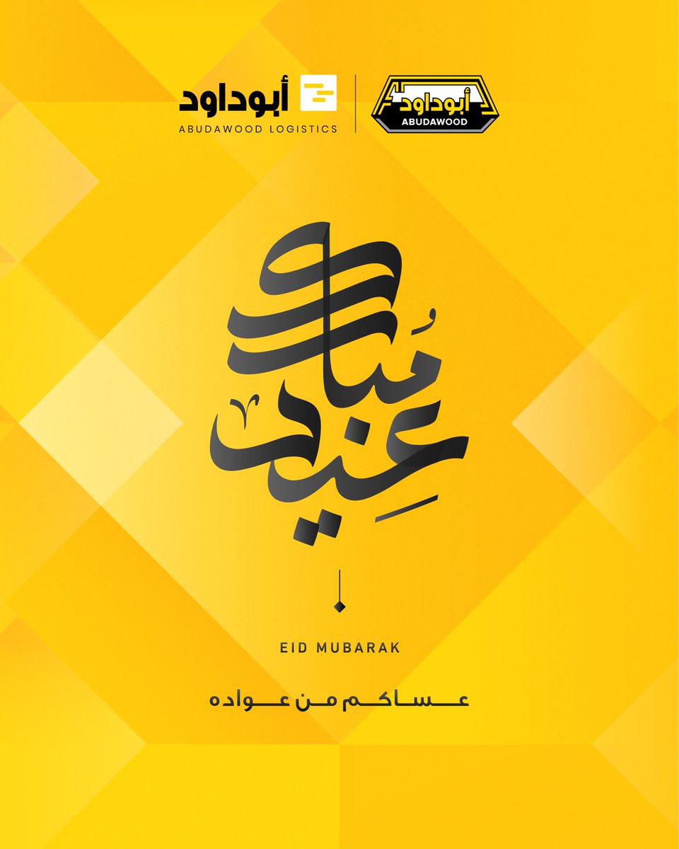 هاني الفيفي tweet media
