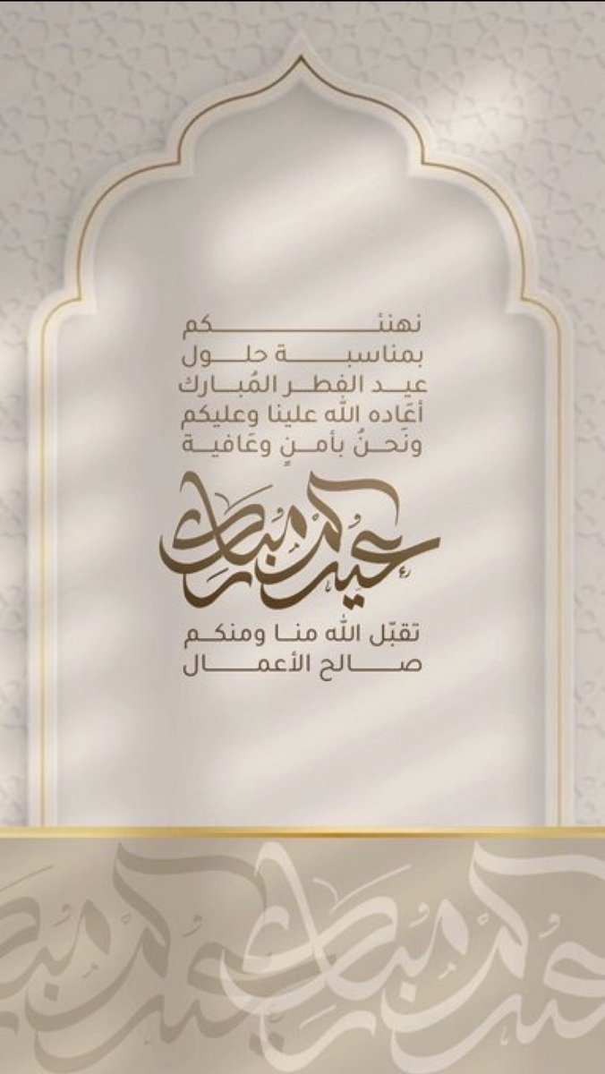 قبيلةالسرارنه tweet media