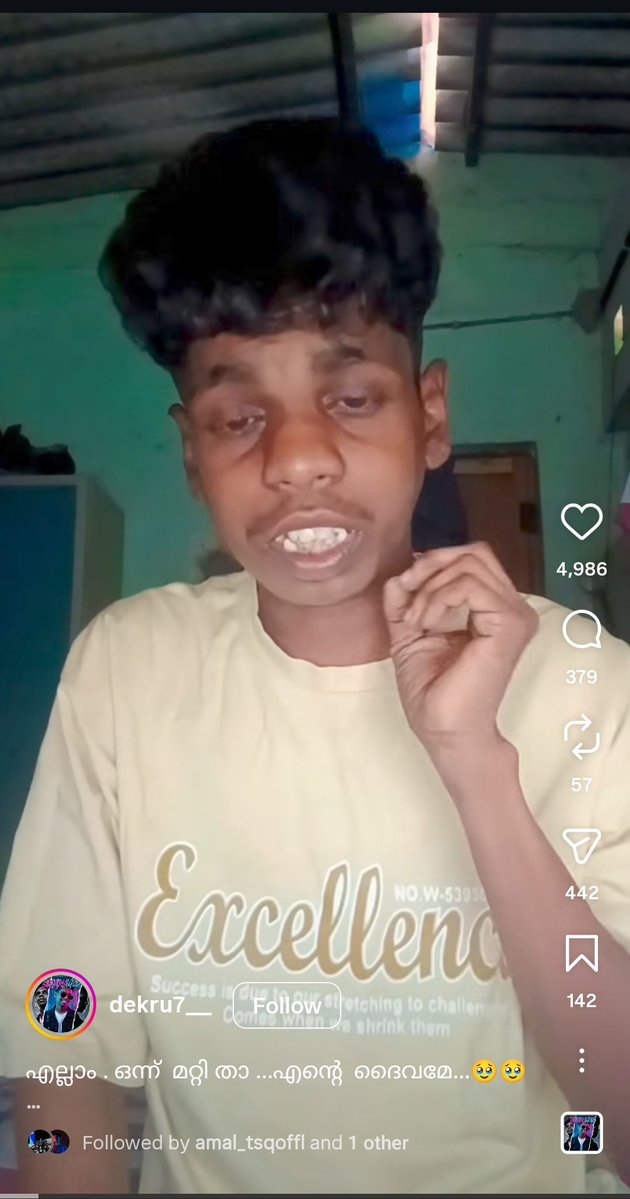 Vinu Govind S. tweet media