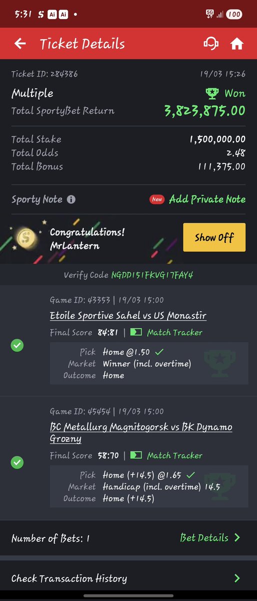 Mr Lantern tweet media