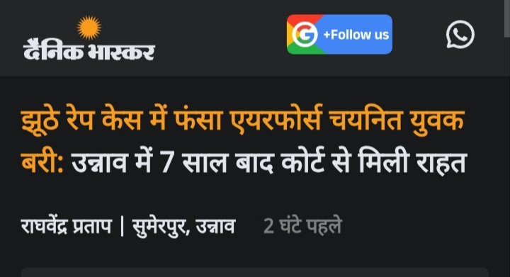 Men's Rights Foundation tweet media