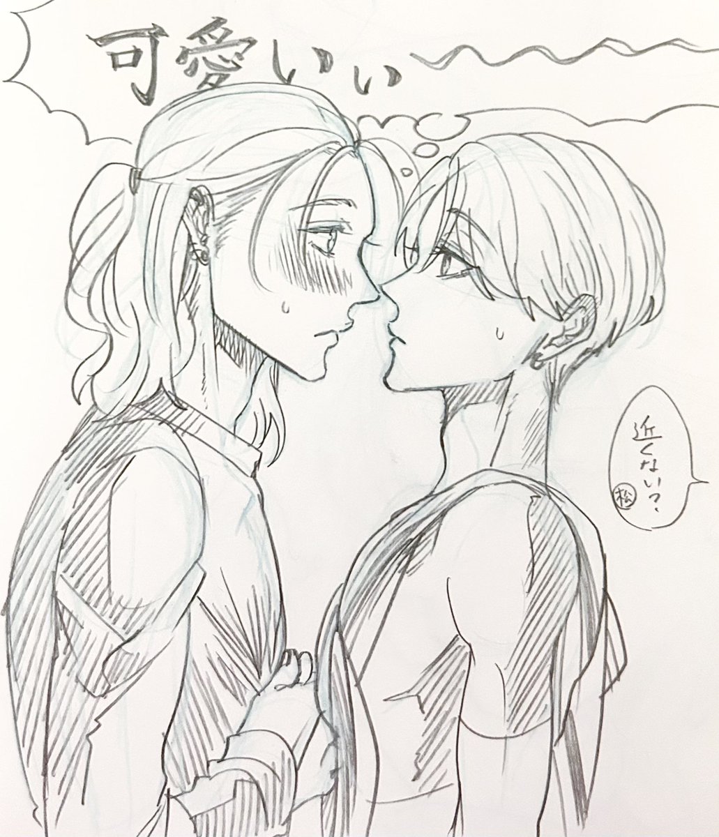 好きなものをかく（うさぎ） tweet media