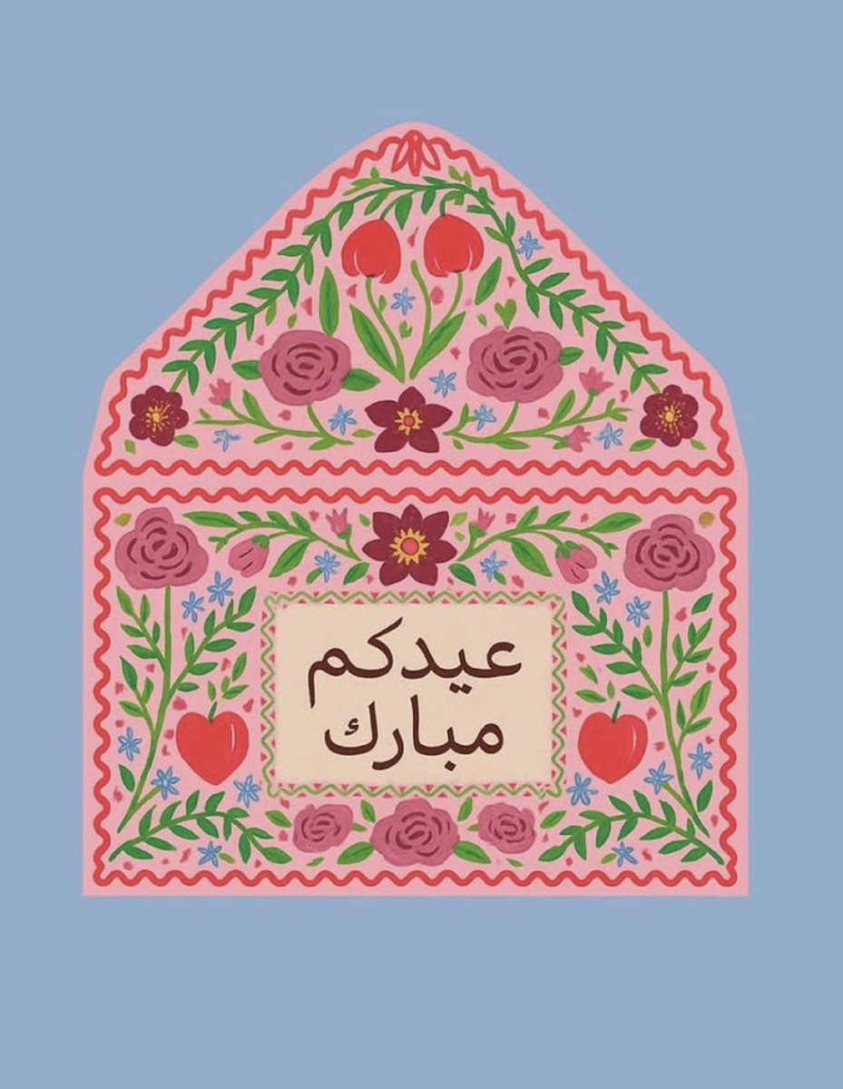 MUHAY studio | محي استوديو tweet media