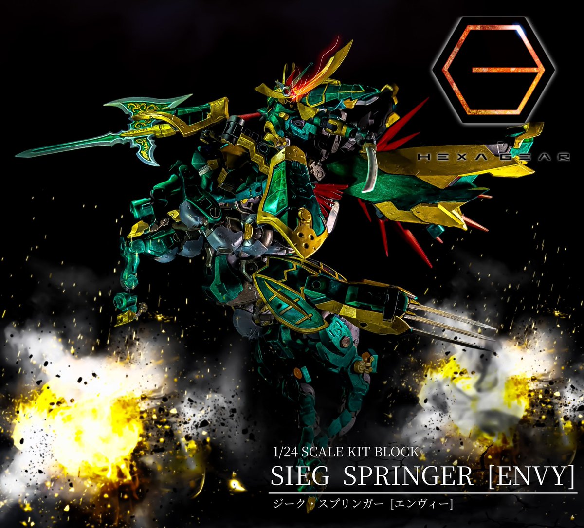 たすく tweet media