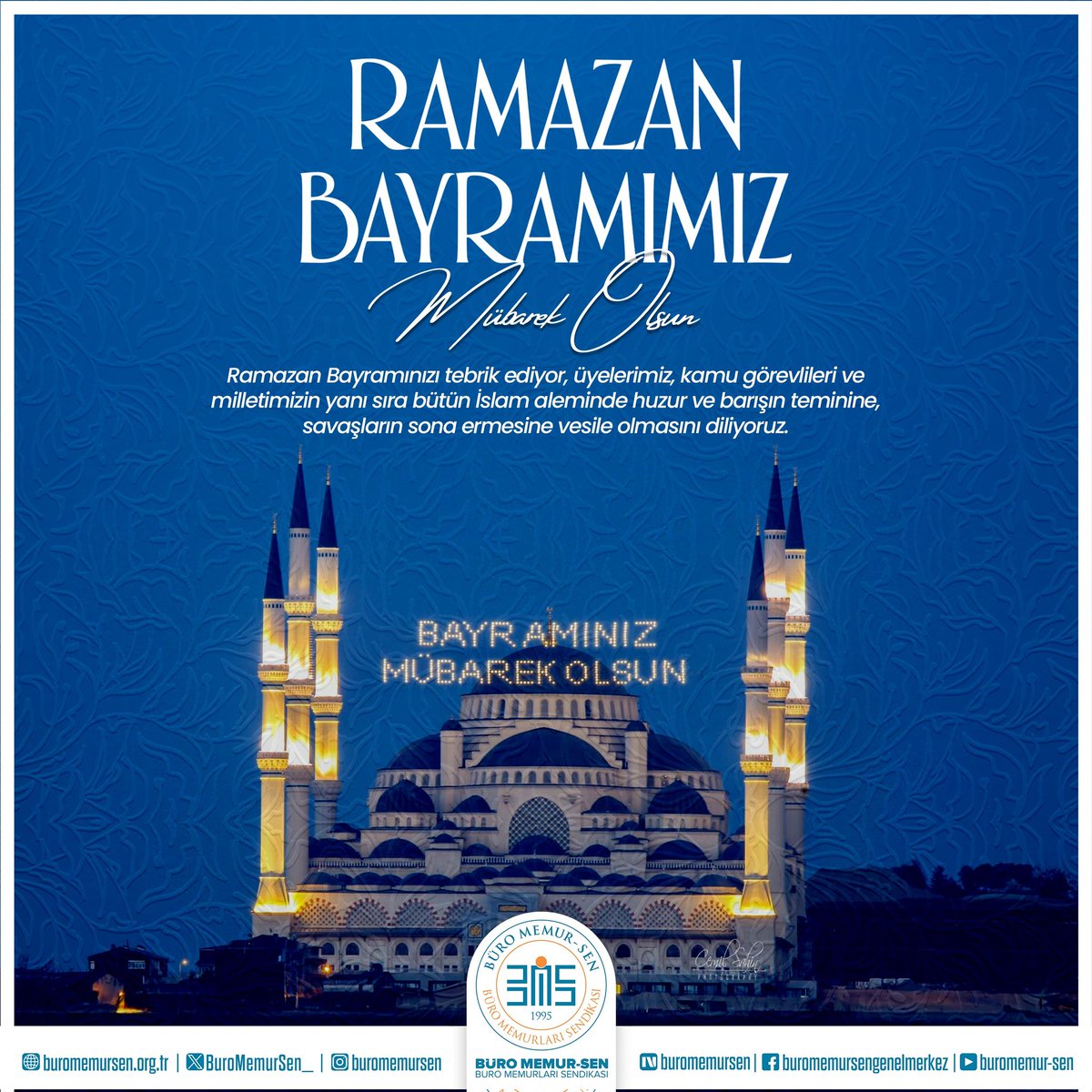 RAMAZAN BAYRAMIMIZ MÜBAREK OLSUN

Ramazan Bayramınızı tebrik ediyor, üyelerimiz, kamu görevlileri ve milletimizin yanı sıra bütün İslam aleminde huzur ve barışın teminine, savaşların sona ermesine vesile olmasını diliyoruz. 

Evveli rahmet, ortası mağfiret sonu cehennemden azat
