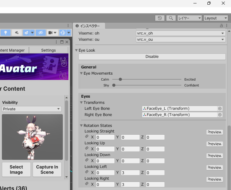 清白こはる tweet media
