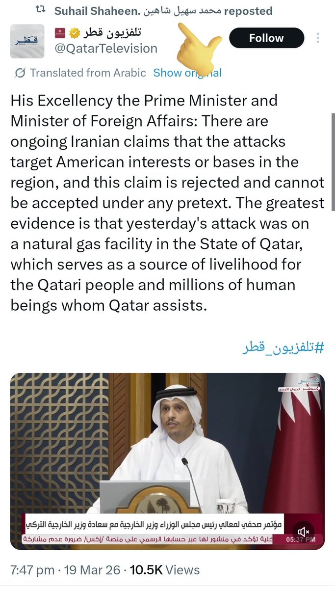 Asfandyar Bhittani🇵🇰 tweet media