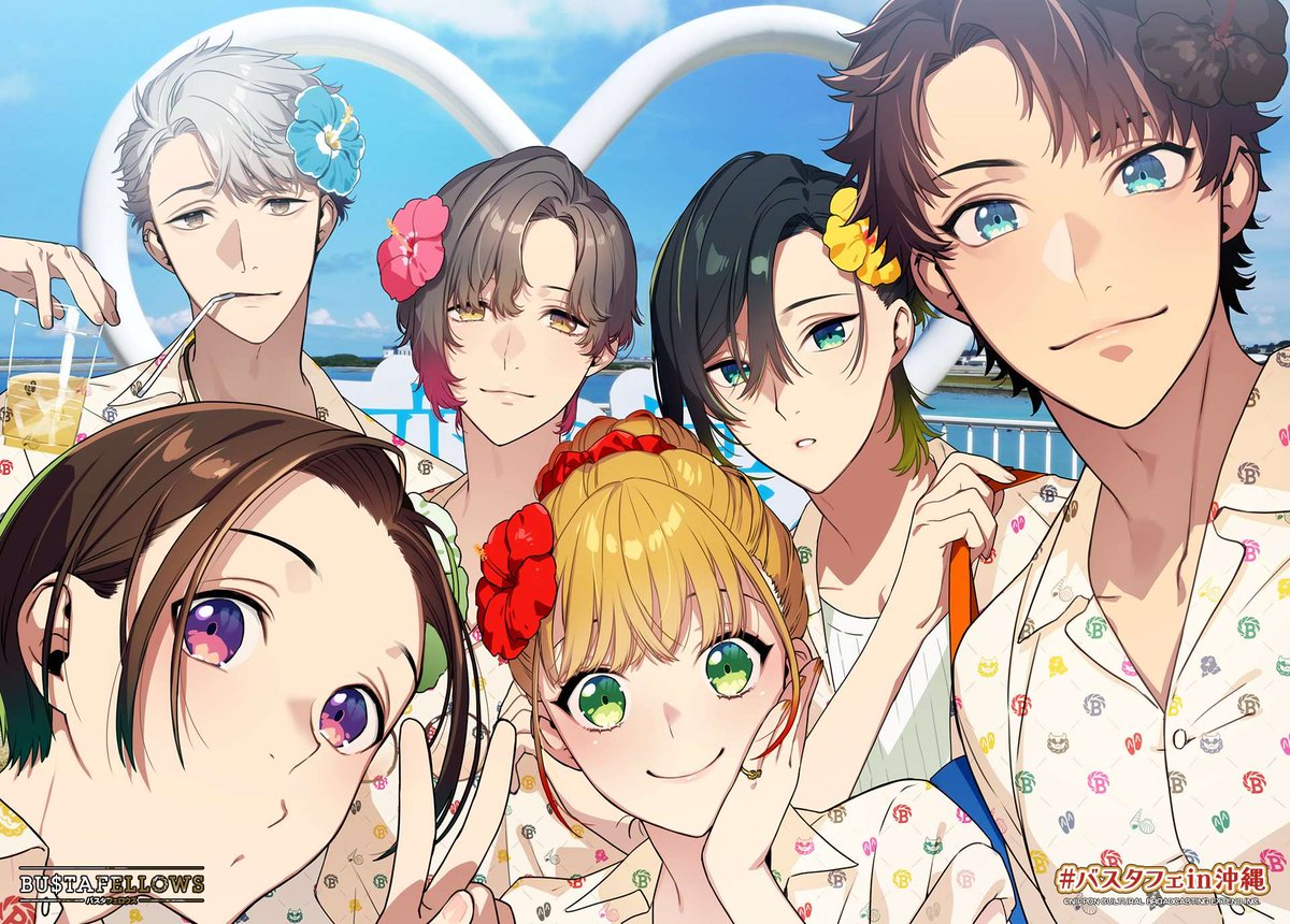 noro jesus dos otoge tweet media