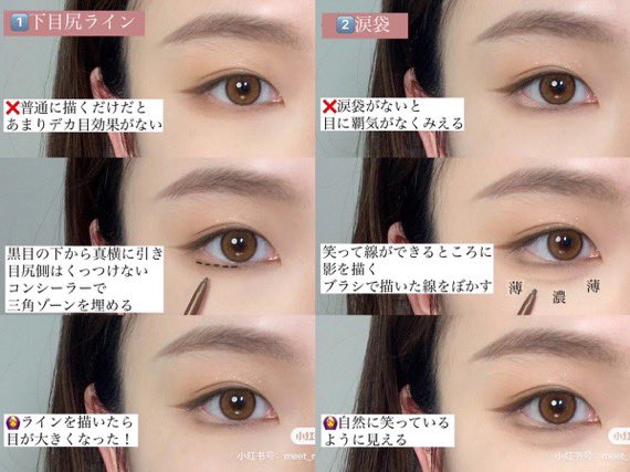 メグちゃん tweet media