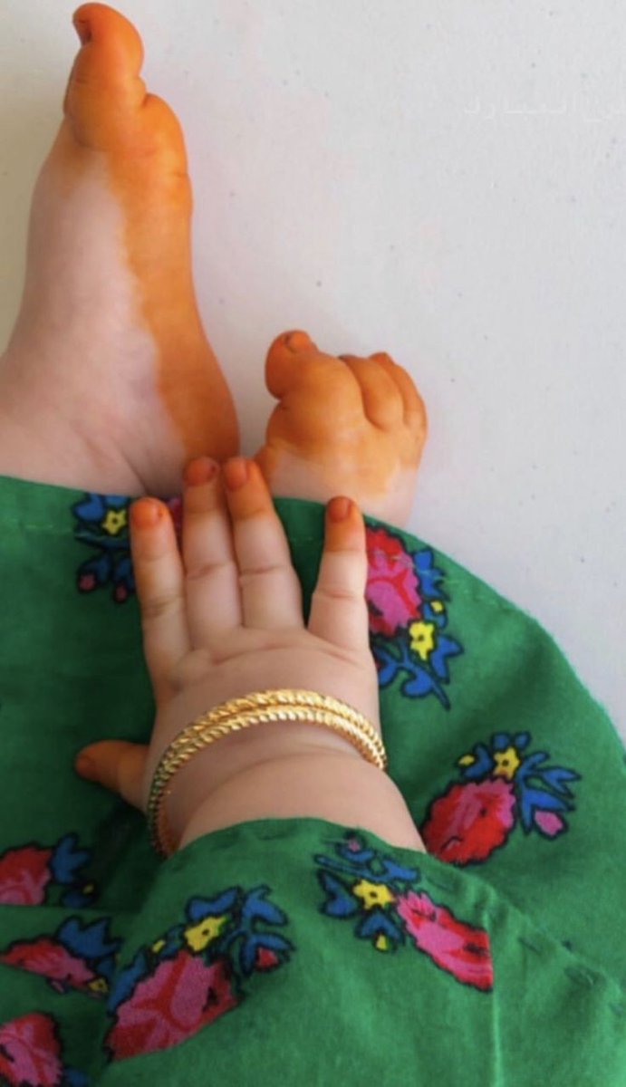 صالحة المسماري tweet media