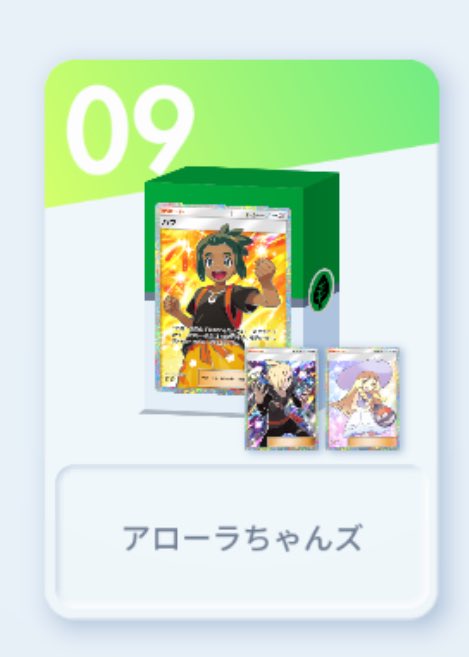 豆腐 (@satoufuuuu) on Twitter photo 