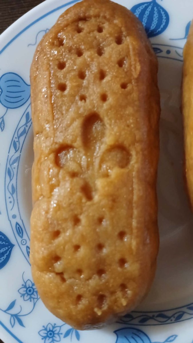 Pan Šejtan-efendija tweet media