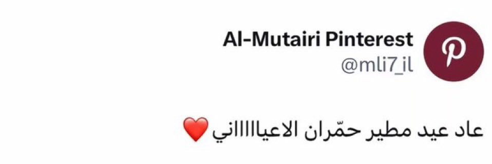 Maometto🎨🧑🏻‍💻 tweet media