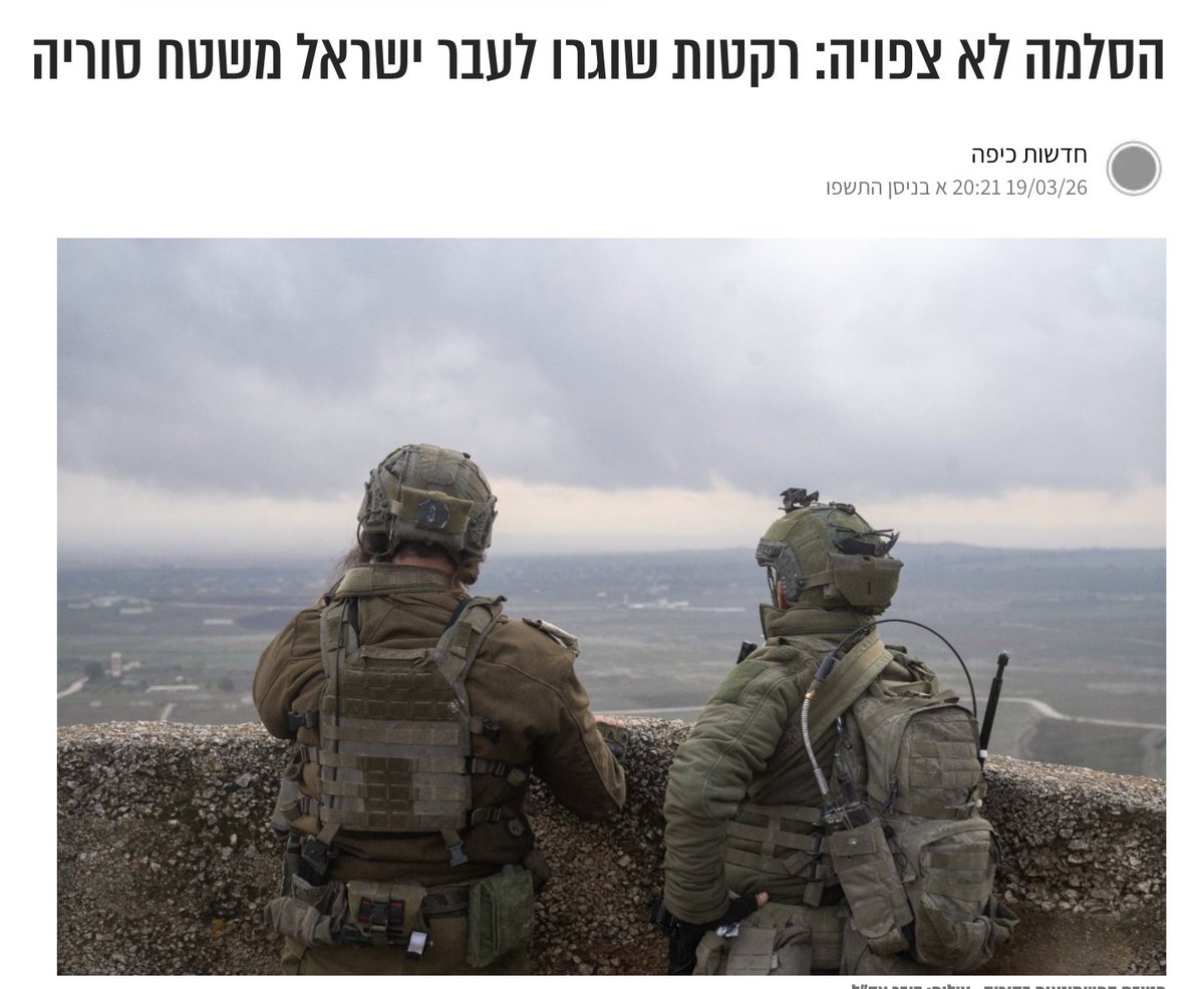 غزة 24 | التغطية مستمرة tweet media