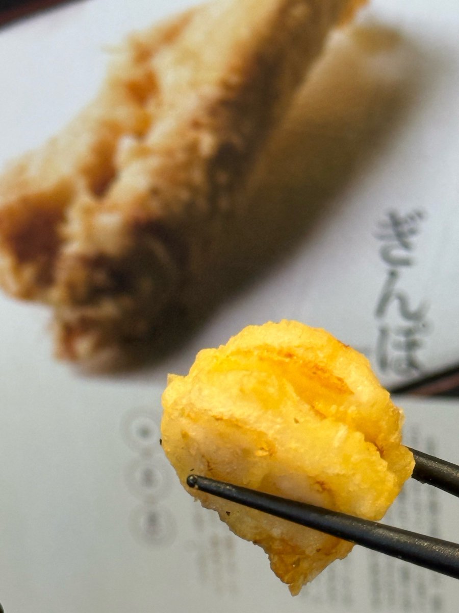 Autumn Asylum tweet media